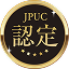 JPUC適正買取店